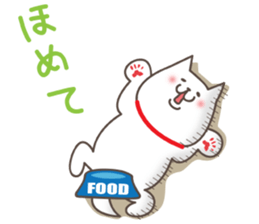 Hungry Dog sticker #3987656