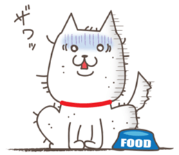 Hungry Dog sticker #3987657