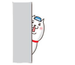 Hungry Dog sticker #3987660