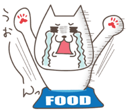 Hungry Dog sticker #3987661