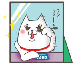 Hungry Dog sticker #3987662