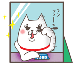 Hungry Dog sticker #3987662