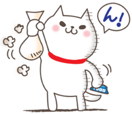 Hungry Dog sticker #3987664