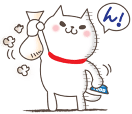 Hungry Dog sticker #3987664