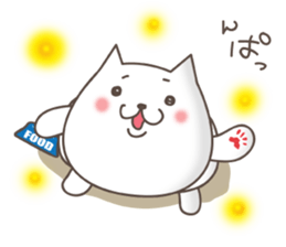 Hungry Dog sticker #3987665