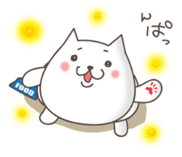 Hungry Dog sticker #3987665