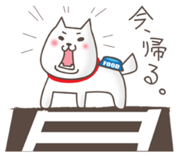 Hungry Dog sticker #3987669
