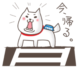 Hungry Dog sticker #3987669