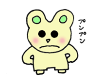 Warmly, usapon sticker #3987672