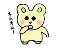 Warmly, usapon sticker #3987673