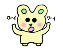 Warmly, usapon sticker #3987674