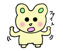 Warmly, usapon sticker #3987676