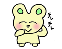 Warmly, usapon sticker #3987677