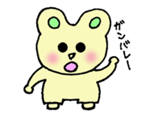 Warmly, usapon sticker #3987678