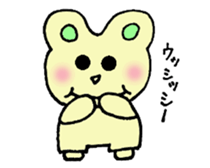 Warmly, usapon sticker #3987679