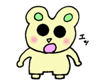 Warmly, usapon sticker #3987683