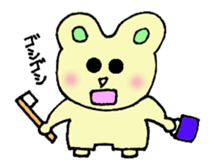 Warmly, usapon sticker #3987687