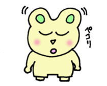 Warmly, usapon sticker #3987688