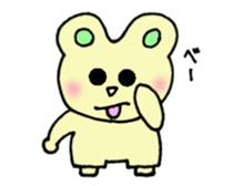 Warmly, usapon sticker #3987690