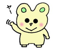 Warmly, usapon sticker #3987692