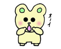 Warmly, usapon sticker #3987694