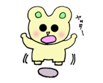 Warmly, usapon sticker #3987695