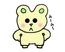 Warmly, usapon sticker #3987698