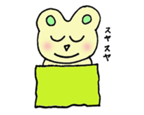 Warmly, usapon sticker #3987700