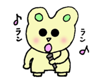 Warmly, usapon sticker #3987701