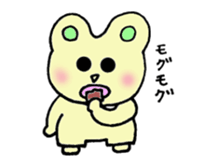 Warmly, usapon sticker #3987702