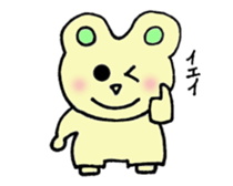 Warmly, usapon sticker #3987703