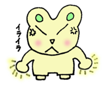 Warmly, usapon sticker #3987709