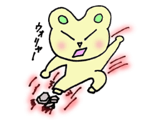 Warmly, usapon sticker #3987710