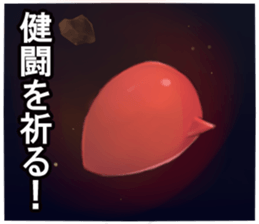 Red rice cooker Leader sticker #3987753