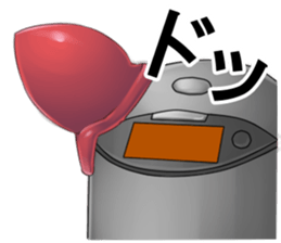 Red rice cooker Leader sticker #3987754