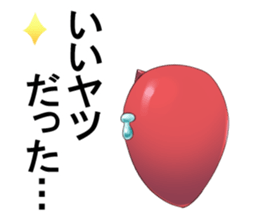 Red rice cooker Leader sticker #3987756