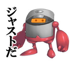 Red rice cooker Leader sticker #3987759