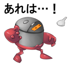 Red rice cooker Leader sticker #3987760