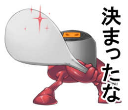 Red rice cooker Leader sticker #3987762