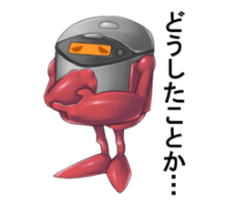 Red rice cooker Leader sticker #3987765