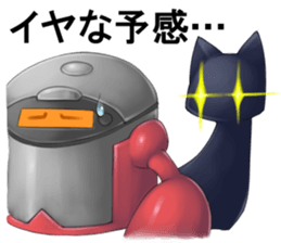 Red rice cooker Leader sticker #3987766