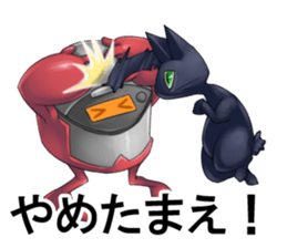 Red rice cooker Leader sticker #3987767