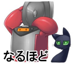 Red rice cooker Leader sticker #3987769