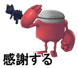 Red rice cooker Leader sticker #3987770