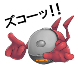 Red rice cooker Leader sticker #3987772