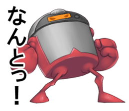 Red rice cooker Leader sticker #3987773