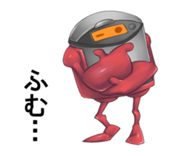 Red rice cooker Leader sticker #3987775