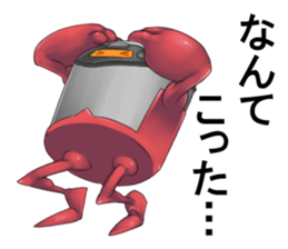 Red rice cooker Leader sticker #3987776