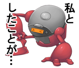 Red rice cooker Leader sticker #3987779