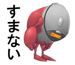 Red rice cooker Leader sticker #3987781